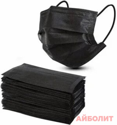 МАСКА МЕД. ОДНОРАЗОВАЯ 3-Х СЛ. НА РЕЗИНКАХ (ЧЕРНАЯ)