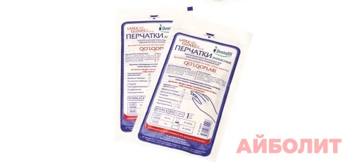 ПЕРЧАТКИ СТЕР.Р.8 ДЕНТАФИЛ №1