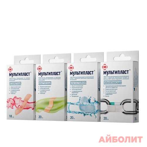 ЛЕЙКО/ПЛ ФИКС НЕСТЕР ""МУЛЬТИПЛАСТ"" 2СМ*500СМ