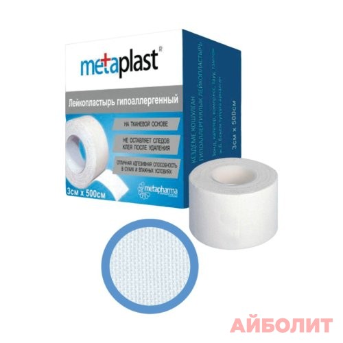 ЛЕЙКОПЛАСТЫРЬ METAPLAST PAPER PLASTER 2,5*500 НА БУМАЖНОЙ ОСНОВЕ