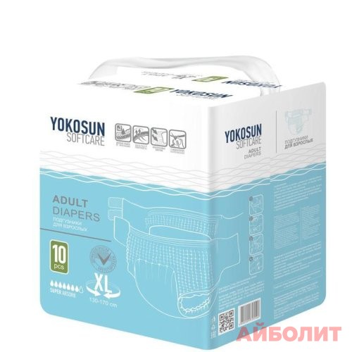 ПОДГУЗНИКИ YS Д/ВЗРОСЛЫХ 5 XL №10
