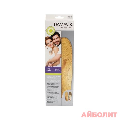 СТЕЛЬКИ Д/ОБУВИ DAMAVIK COMFORT PLUS 43/44