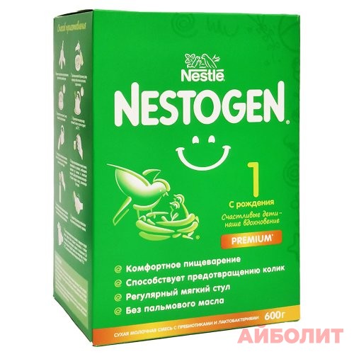 NESTOGEN 1 PREBIO 600гр