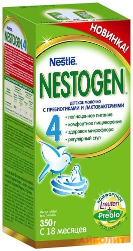 NESTOGEN 4 PREBIO 300гр