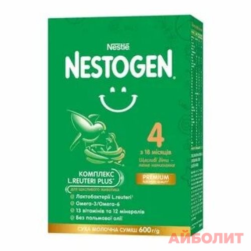 NESTOGEN 4 PREBIO 600гр