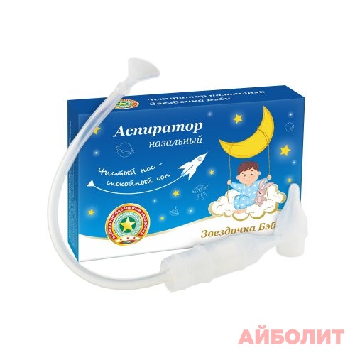 АСПИРАТОР Luna Baby НАЗ.ПРОСТОЙ