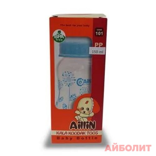 БУТЫЛКА AILLIN 150мл К-005 (101) (2в)
