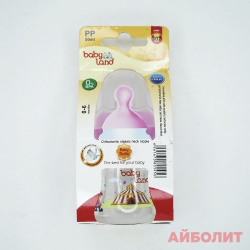 БУТЫЛКА BABY LAND 80мл К-307