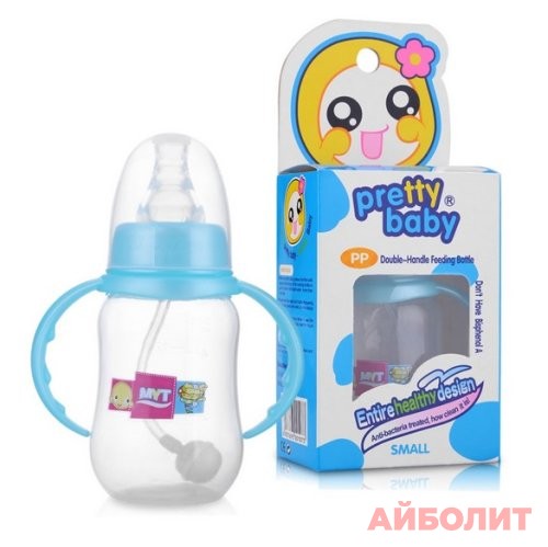 БУТЫЛКА PRETTY BABY 125мл (2в)