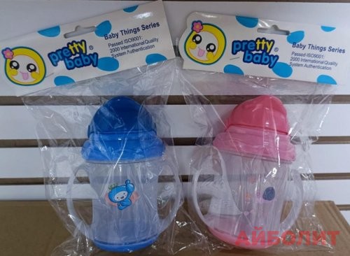 БУТЫЛКА PRETTY BABY SMALL 150мл