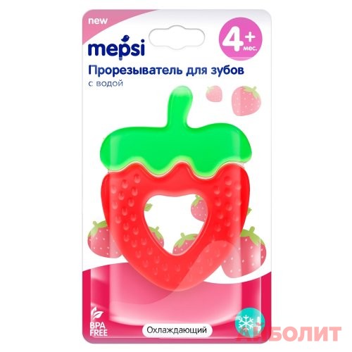 ПРОРЕЗЫВАТЕЛЬ MEPSI ОХЛАЖ С ВОДОЙ 4+ клубника