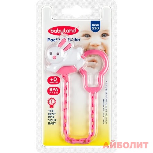 СОСКА ПУСТЫШКА BABY LAND СИЛИК.ХАНИ С ЦЕПОЧКОЙ К124