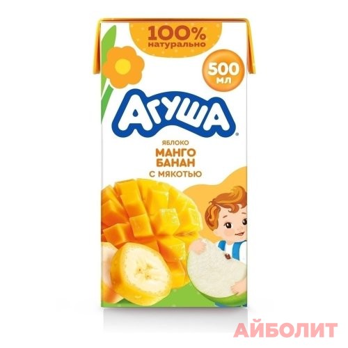 СОК ""АГУША"" 500мл ЯБ/МАНГО/БАНАН С МЯКОТЬЮ