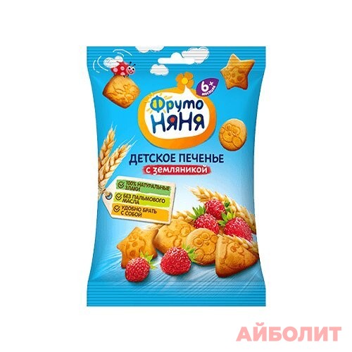 ПЕЧЕНЬЕ""ФРУТО НЯНЯ"" с ЗЕМЛЯНИКОЙ 50гр