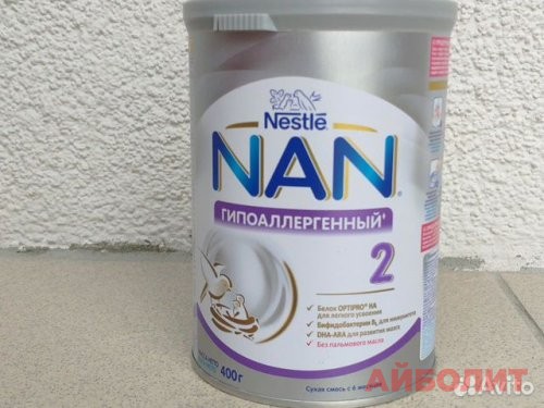 NAN 2 ГИПОАЛЛЕРГЕННЫЙ EXPERTPRO 800гр