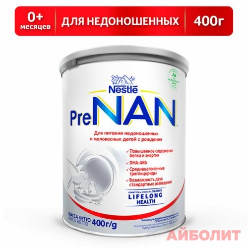 NAN PRE (для недоношенных) 400гр