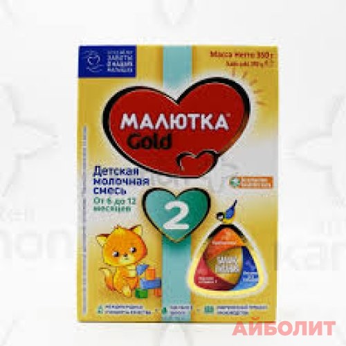 МАЛЮТКА 2 GOLD 350гр
