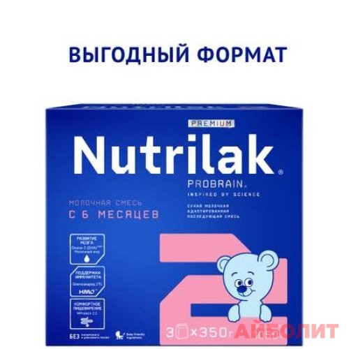 МОЛОЧНАЯ СМЕСЬ ""НУТРИЛАК"" PREMIUM 2 6+ 3*1050гр