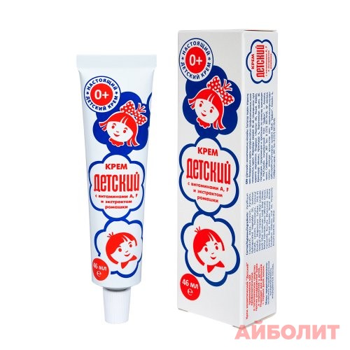 КРЕМ ДЕТСКИЙ КОСМЕТИЧЕСКИЙ 46мл б/ф