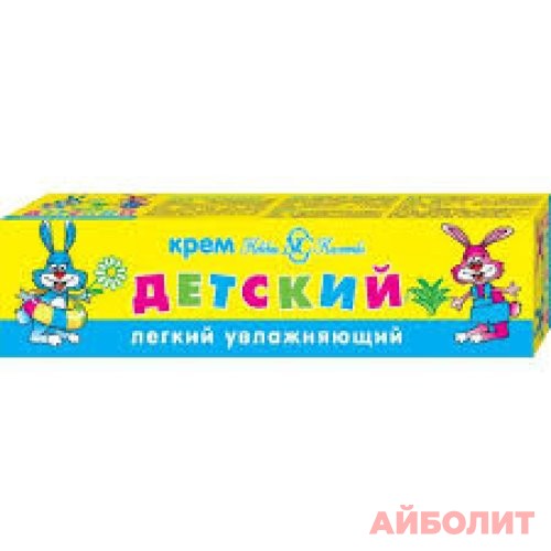 КРЕМ ДЕТСКИЙ НЕВСКАЯ КОСМЕТИКА УВЛАЖНЯЮЩИЙ 40мл