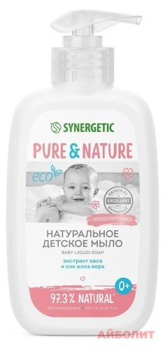 МЫЛО ЖИДКОЕ ДЕТСКОЕ SINERGETIC 0+ 250мл
