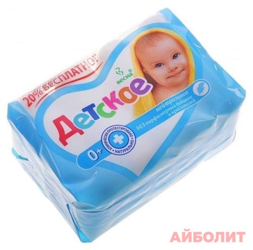 МЫЛО ДЕТСКОЕ ""НЕЙТРАЛЬНОЕ"" 4х75г