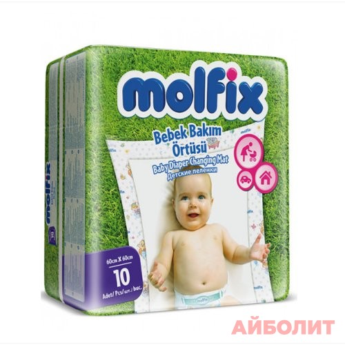 ПЕЛЕНКИ MOLFIX 60X60