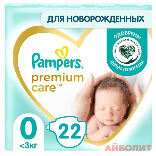 ПАМПЕРС PREMIUM CARE Р0 NEW BORN 3kg-5kg №22