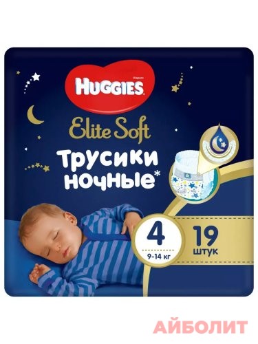 ПОДГУЗНИКИ HUGGIES ELITE SOFT LW (4) 9-14 кг №19