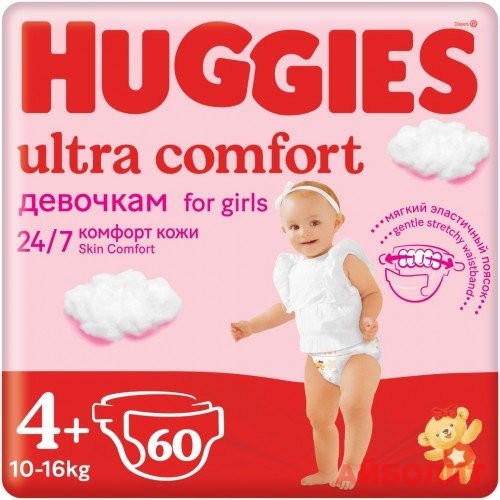 ПОДГУЗНИКИ HUGGIES ULTRA COMFORT(4+) 10кг-16кг №60 ДЕВ