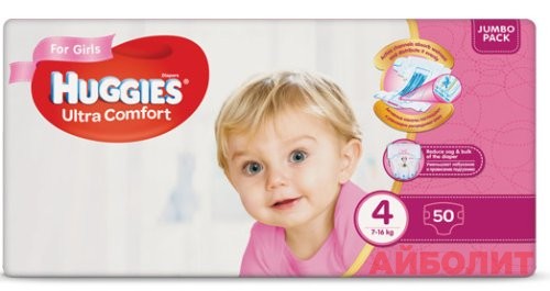 ПОДГУЗНИКИ HUGGIES ULTRA COMFORT(Р4) 8кг-14кг №50 Д/ДЕВ (JUMBO)