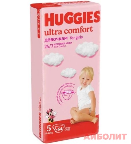 ПОДГУЗНИКИ HUGGIES ULTRA COMFORT(Р5) 12кг-22кг №42 Д/ДЕВ(JUMBO)