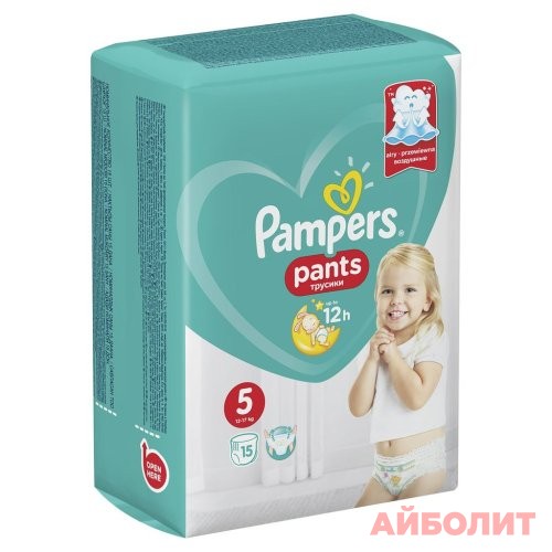 ПОДГУЗНИКИ (ТРУСИКИ) PAMPERS Р5 №15