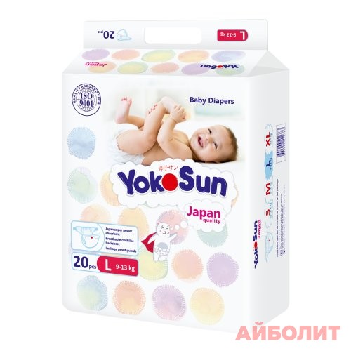 ПОДГУЗНИКИ YOKOSUN P-L 9кг-13кг №20