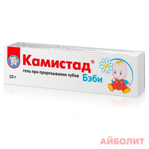 КАМИСТАД Бэби гель 10гр
