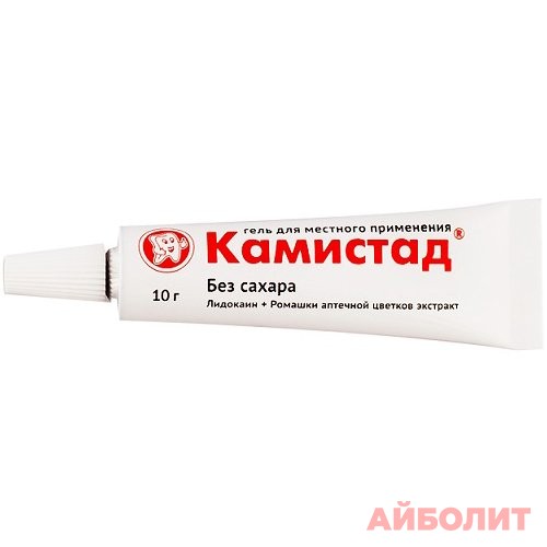 КАМИСТАД гель 10гр
