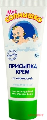 ПРИСЫПКА-КРЕМ ДЕТС МОЕ СОЛНЫШКО 75мл