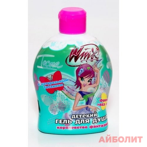 ГЕЛЬ Д/ДУША ДЕТС. WINX КОРОЛЕВСТВО ФАНТАЗИЙ 340мл