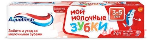 ЗУБНАЯ ПАСТА AQUAFRESH МОИ МОЛОЧНЫЕ ЗУБКИ (3-5лет) 50мл