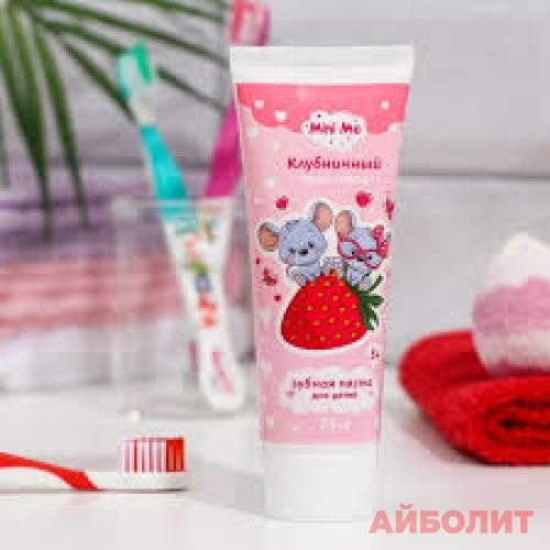 ЗУБНАЯ ПАСТА Mini Me ДЕТСКАЯ КЛУБНИЧНЫЙ ГЕЛЬ-МУСС 75мл