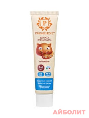 ЗУБНАЯ ПАСТА PRESIDENT KIDS ПЛОМБИР (RDA 50) 3-6 лет 43гр