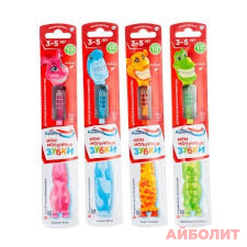 ЗУБНАЯ ЩЕТКА AQUAFRESH МОИ МОЛОЧНЫЕ ЗУБКИ 3-5лет