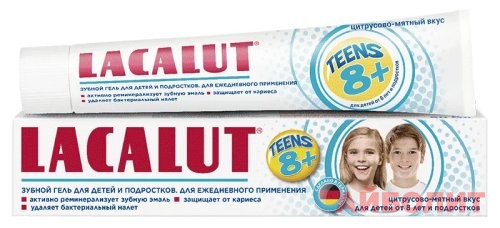 ЗУБНОЙ ГЕЛЬ LACALUT TEENS от 8+ 50мл