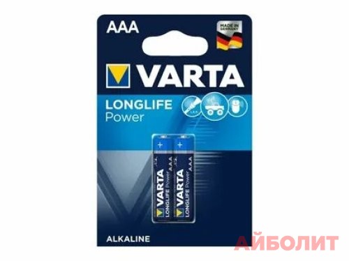 БАТАРЕЙКА ""VARTA"" LONGLIFE POWER LR03/AAA 2 (High Energy)
