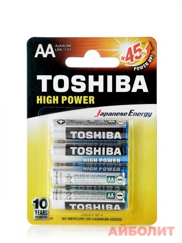 ЭЛЕМЕНТ ПИТАНИЯ TOSHIBA LR03 №1