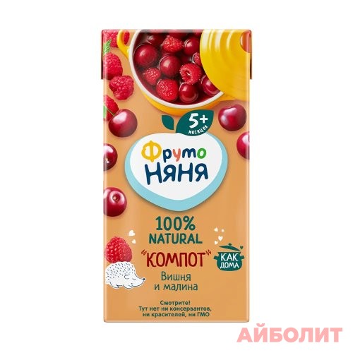 КОМПОТ ФРУТО НЯНЯ ВИШНЯ МАЛИНА 0,2мл