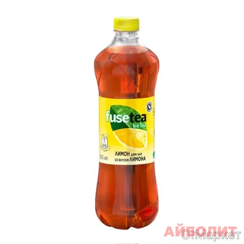 НАПИТОК ""FUSE TEA"" 0,5л СО ВКУСОМ ЛИМОНА 