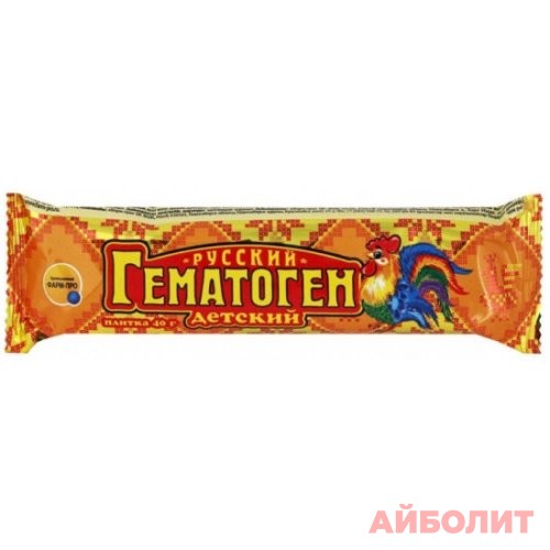 ГЕМАТОГЕН РУССКИЙ (ДЕТСКИЙ) 40гр