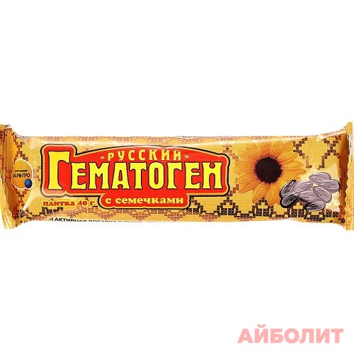 ГЕМАТОГЕН РУССКИЙ СЕМЕЧКИ 40гр