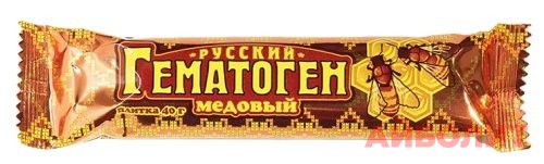 ГЕМАТОГЕН РУССКИЙ МЕДОВЫЙ 40гр
